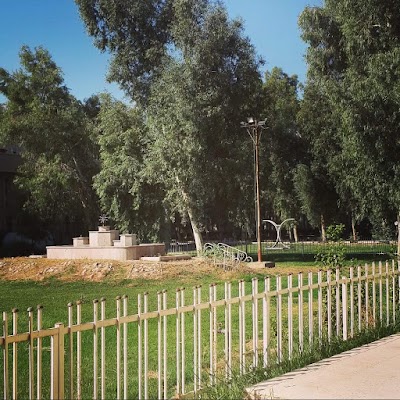 Photos of Nahrain University