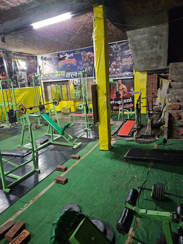 Haqqani Health Club