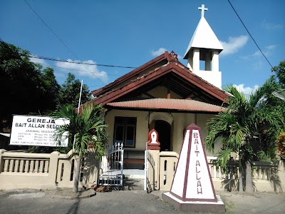 Photos of GPIB Bait Allah