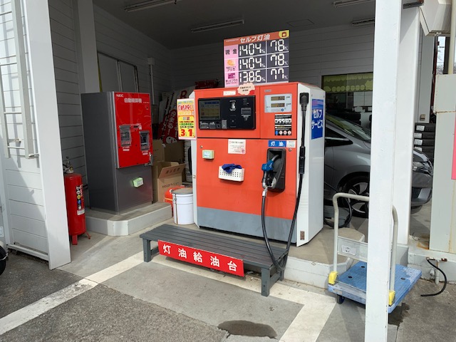 apollostationシムラス西所沢SS ガソリンスタンド