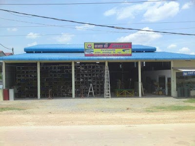 Photos of Kubota Huot Sroeng - Suong (គូបូតា ហ៊ួត ស្រ៊ឹង)