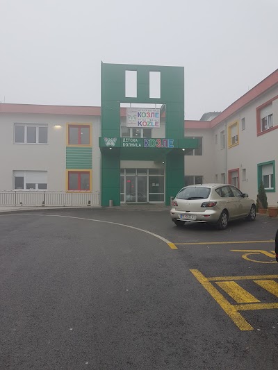 Photos of Institute of Respiratory Diseases in Children - KOZLE