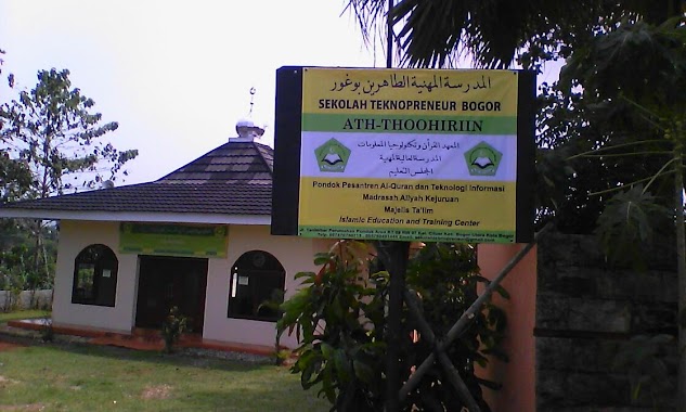 Pondok Pesantren AlQuran dan Teknologi Informasi ATH-THOOHIRIIN, Author: Hernan Sepdiyana
