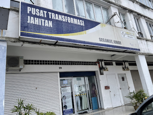 KEDAI JAHIT SEGAMAT AL AIDA TAILOR (PTJ SEGAMAT)