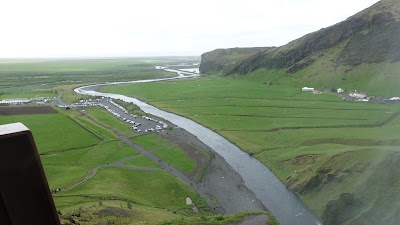 Photos of Sk&oacute;gar Campsite