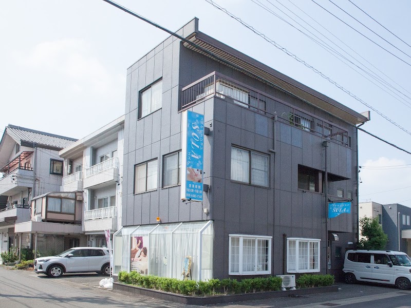 リラクゼーション SOLA(もみほぐし/オイルマッサージ/足ツボ)