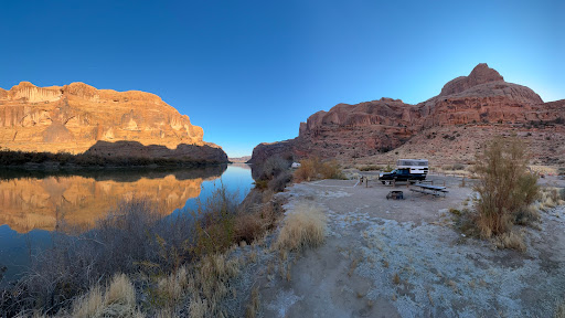 Kings Bottom Campground - Thumbnail