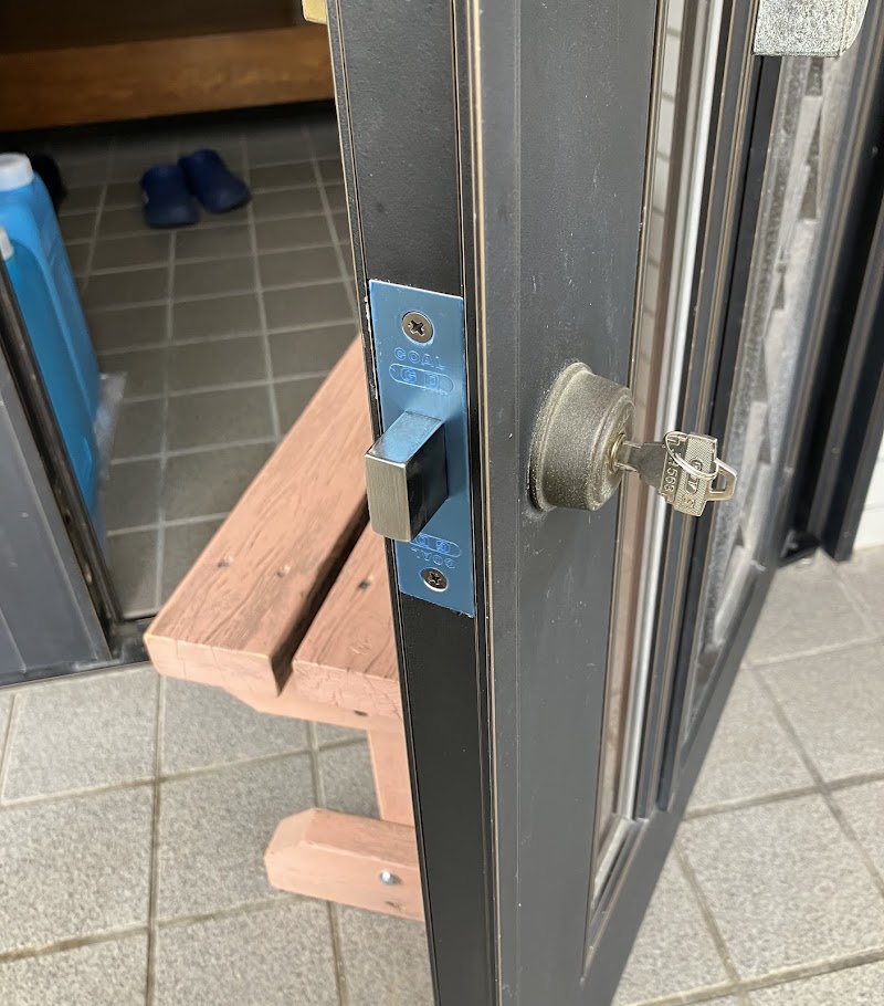 鍵の110番ロックハウス翠町店