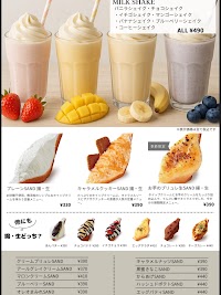 PER I GATTI (ぺるいがってぃ)