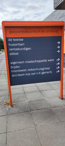 Gezondheidscentrum De Zandkoog - Thumbnail