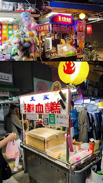 Shilin Night Market by null