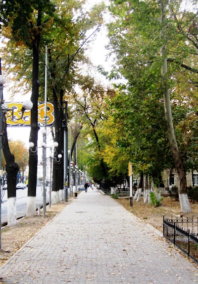 Photos of Magazin "Gerts"