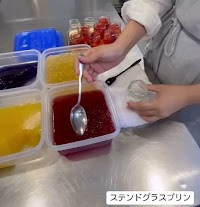 長崎南山手プリン 本店