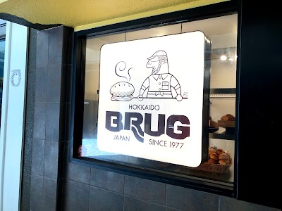 BRUG Bakery Ala Moana