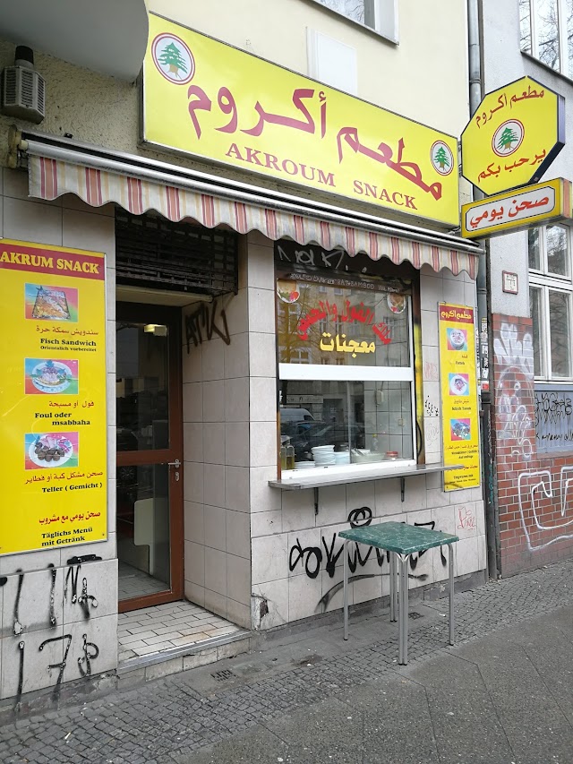 Akroum Snack