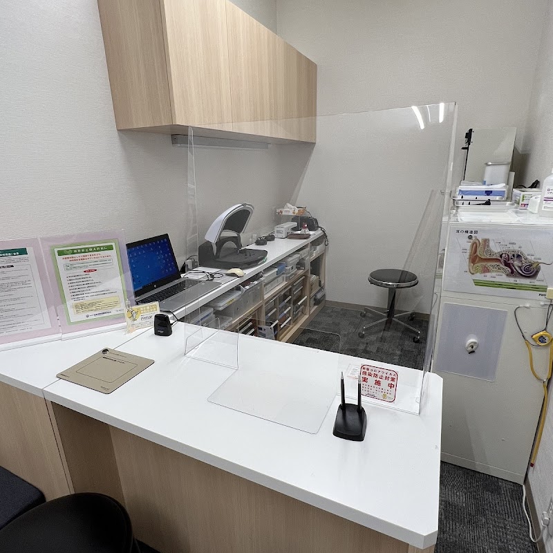 キクチメガネ 安城城南店