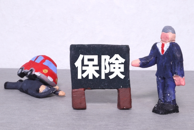 ぽんて鍼灸整骨院 ぽんてカイロプラクティックオフィス