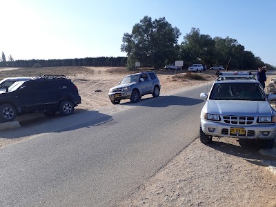 Photos of ספינת המדבר