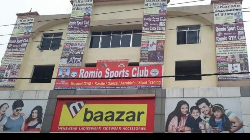 Romio Sports Club