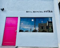 昼カフェ。夜おうちごはん。erika