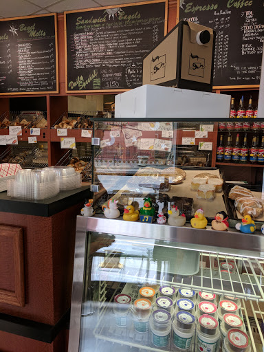 Bagel Sphere - Visual