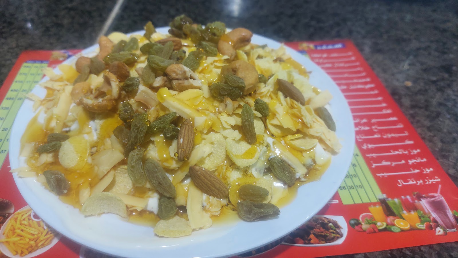 بوفيه وتين - صورة 4