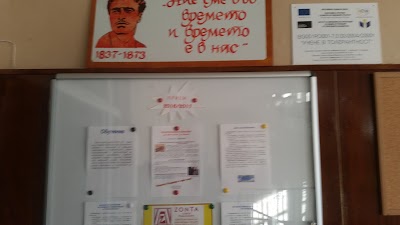 Photos of Кафе "Оазис"
