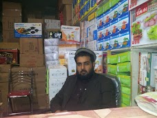 Gul Brothers Crockery Stores rawalpindi