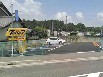 タイムズ同志社大学南