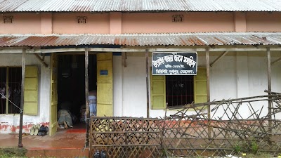Photos of উৎরাইল বাজার জামে মসজিদ