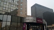 Фотография , площадь Луи Арман, Париж, Франция