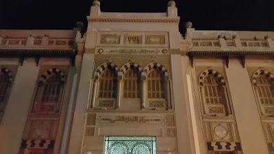 Photos of Damanhur Opera House