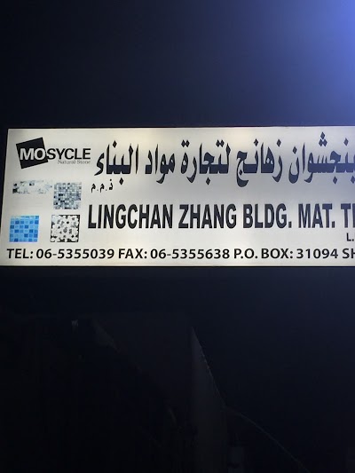 Photos of Lingchan Zhang BLDG. MAT. TR. LLC