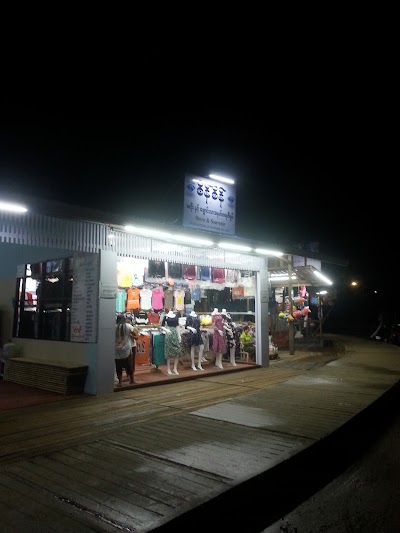 Photos of Sein Sein Cafe&store