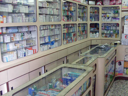 Fagar Pharmacy, Author: محمد صلاح