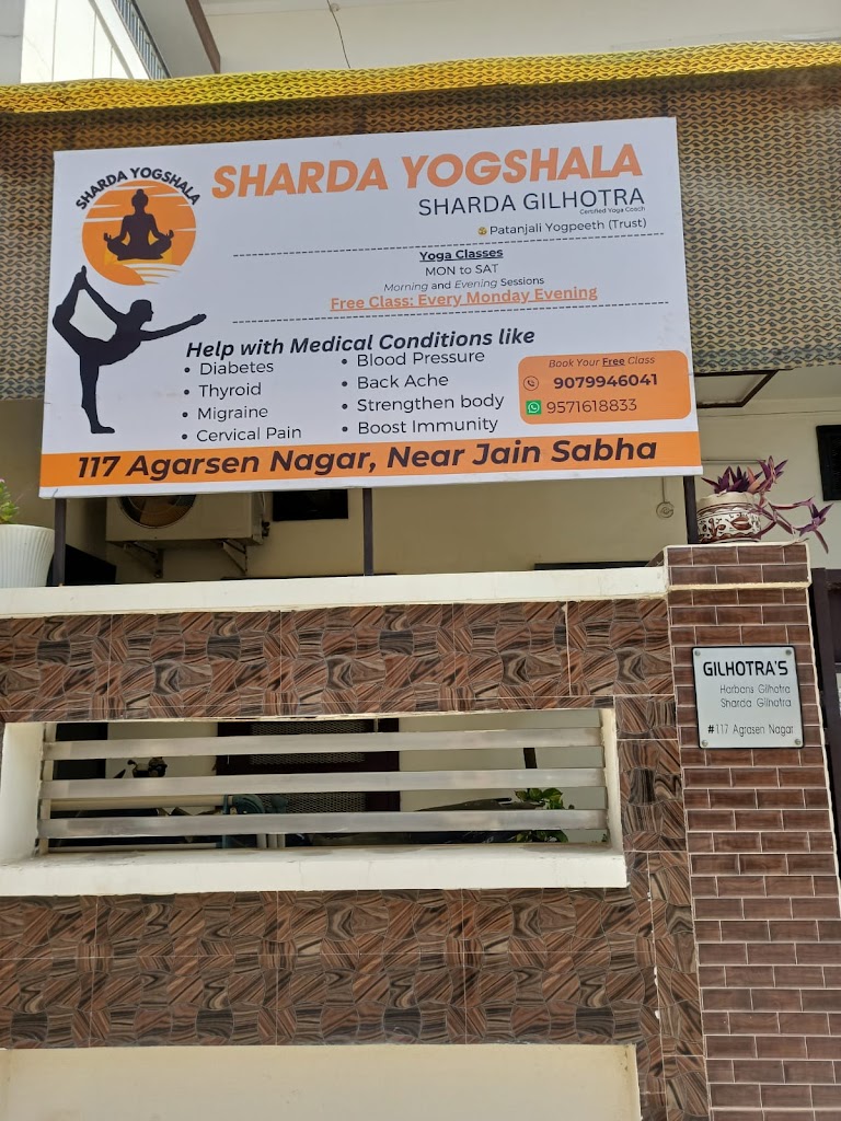 Yoga Class Sharda Yogshala