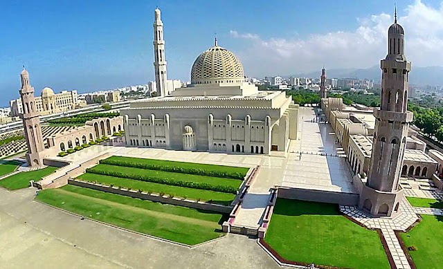 Grande Mosquée du Sultan Qaboos