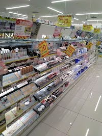 ドラッグストアコスモス 七重店