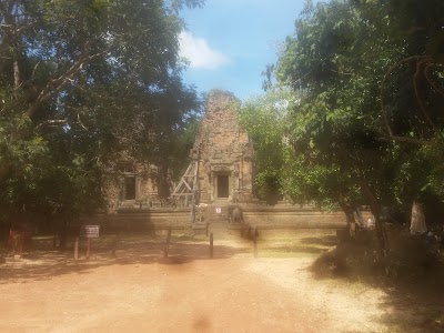 Photos of Prasat Bat Chum