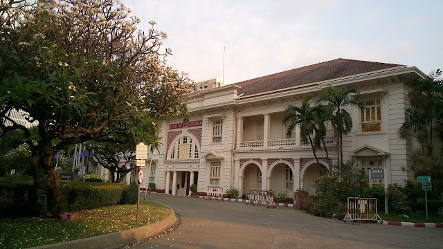 Queen Saovabha Memorial Institute
