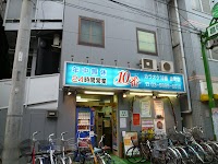 カラオケ１０番 金町店
