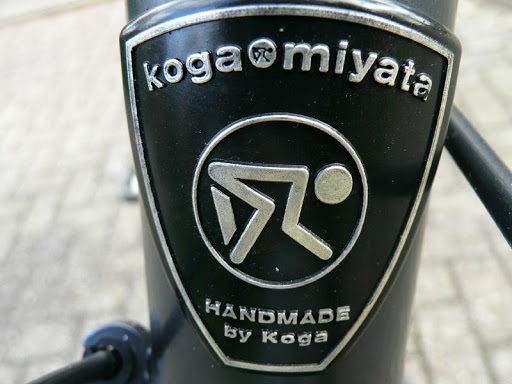 Der Kogafan - Gebrauchte Fahrräder der Spitzenklasse. - Thumbnail
