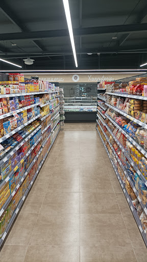 SPAR SANT PERE PESCADOR - Thumbnail