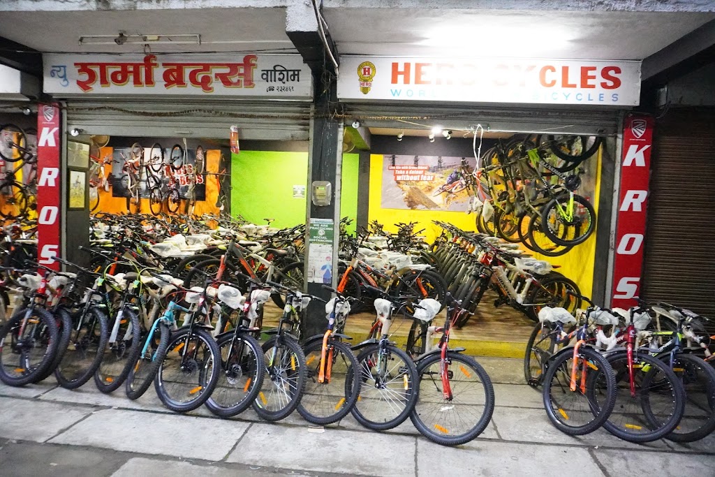 New Sharma Brothers Cycle Store Emotorad Electric Cycle Scott Bikes In Washim
