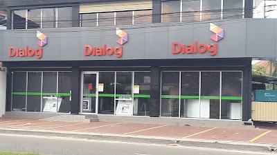 Photos of Dialog Batticaloa Experience Centre