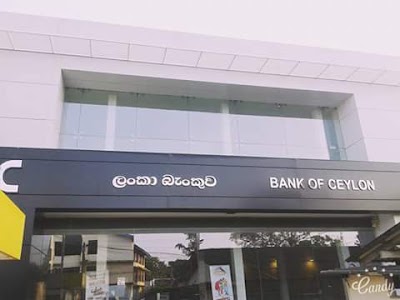 Photos of Bank of Ceylon - Mutur