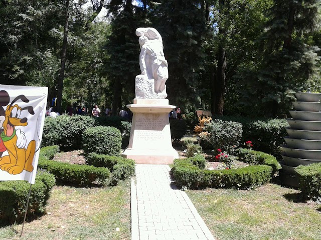 Parcul Cismigiu