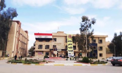 Photos of عمادة كلية الهندسة