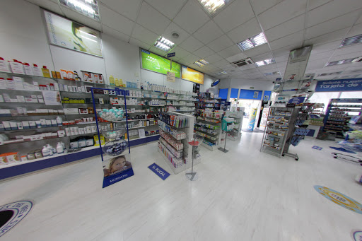 FARMACIA BOLA AZUL 24 horas ALMERÍA - Thumbnail