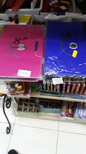 Bazar Mohamed